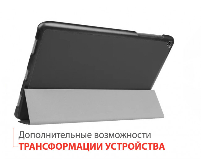 Чохол для планшета Airon Premium для ASUS ZenPad 3S 10 (Z500M) black